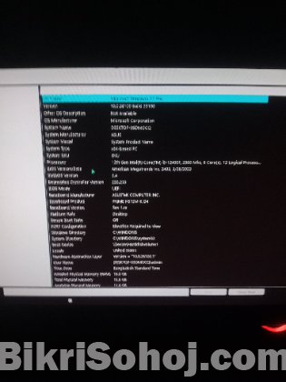 Dubai edition full pc setup